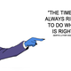 Illustration for article titled Tay Open Forum - Im FINE! :D
